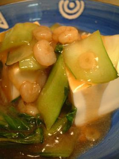 チンゲン菜とエビのトロトロあんかけ豆腐-レシピのメイン写真