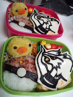 キャラ弁☆ポケモン☆レシラム-レシピのメイン写真