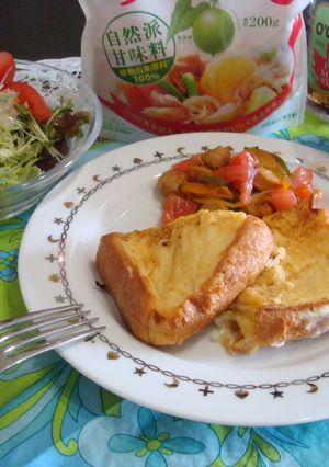 ふんわりカリカリ　フレンチトースト-レシピのメイン写真