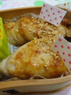 お弁当に☆大根の豚肉巻き-レシピのメイン写真
