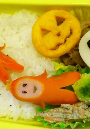ハロウィンと宇宙人のキャラ弁？-レシピのメイン写真