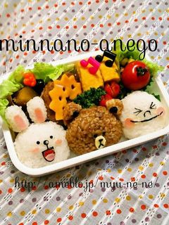 キャラ弁*コニー・ブラウン・ムーン-レシピのメイン写真