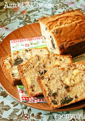 強力粉で♪あずきとチーズのパウンドケーキ-レシピのメイン写真