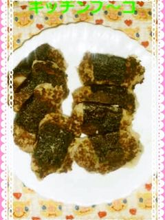 めんつゆで里芋の磯辺焼き-レシピのメイン写真