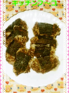 めんつゆで里芋の磯辺焼き-レシピのメイン写真