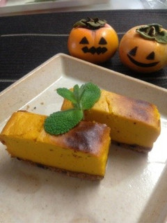 濃厚だけどヘルシー南瓜チーズケーキ-レシピのメイン写真
