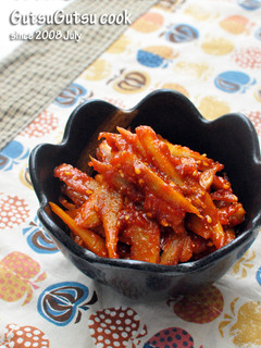 韓国料理ー牛蒡のコチュジャン金平-レシピのメイン写真