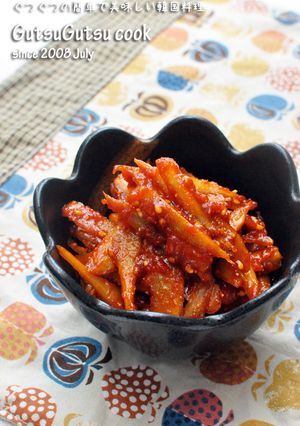韓国料理ー牛蒡のコチュジャン金平-レシピのメイン写真
