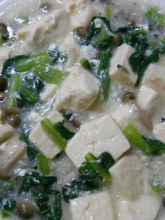 豆腐の中華あんかけ-レシピのメイン写真