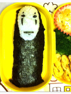 学童のお弁当~カオナシ~-レシピのメイン写真