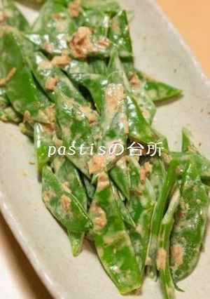 モロッコいんげんのおかかマヨネーズあえ-レシピのメイン写真