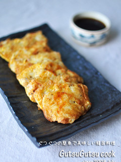 韓国料理ーたらのジョン「デグジョン」-レシピのメイン写真