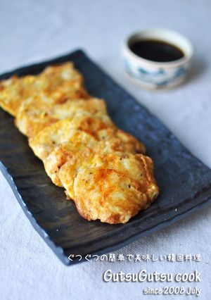 韓国料理ーたらのジョン「デグジョン」-レシピのメイン写真