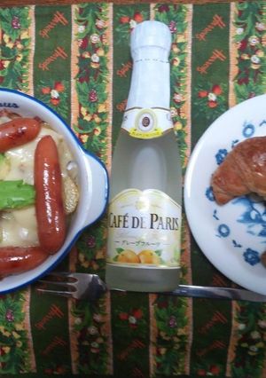 カフェ・ド・パリ-レシピのメイン写真