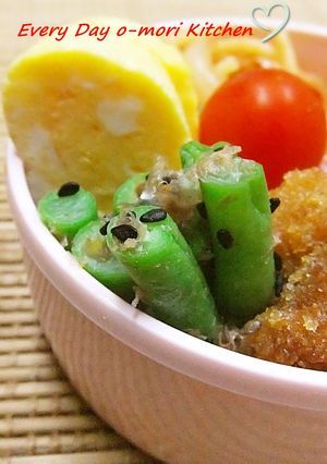 超簡単1品♡インゲンおかかごま塩-レシピのメイン写真