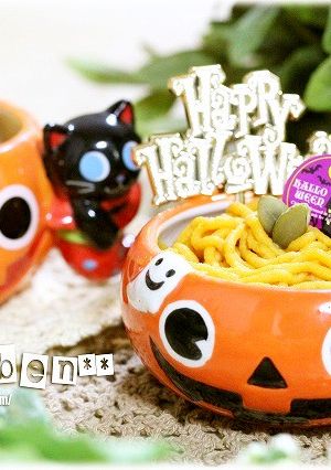 ☆カボチャのモンブラン☆-レシピのメイン写真