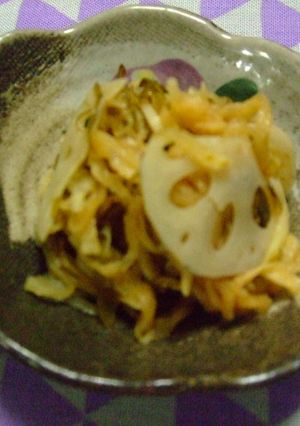 切干大根とレンコンの簡単和え物-レシピのメイン写真