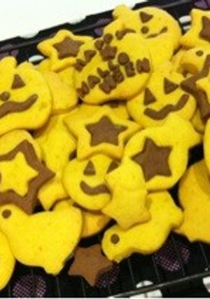 かぼちゃたっぷり☆クッキー-レシピのメイン写真