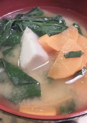 里芋の味噌汁-レシピのメイン写真