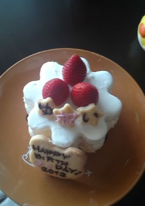 一歳のお誕生日ケーキ☆超簡単！-レシピのメイン写真