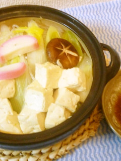 パパの野菜寄せ鍋鍋-レシピのメイン写真