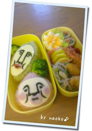 キャラ弁☆こびとづかん☆-レシピのメイン写真