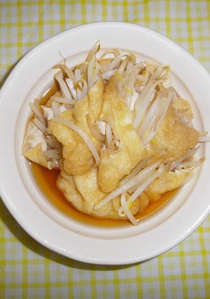 もやし巾着-レシピのメイン写真