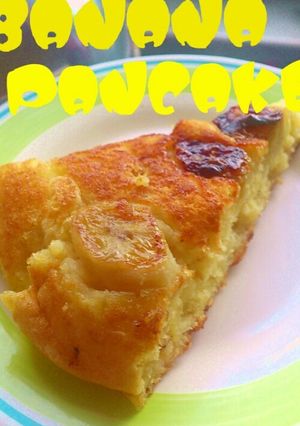 バナナパンケーキ-レシピのメイン写真