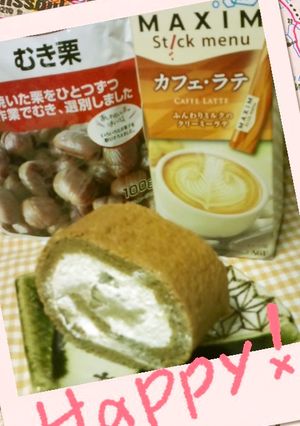カフェラテ甘栗ロールケーキ-レシピのメイン写真