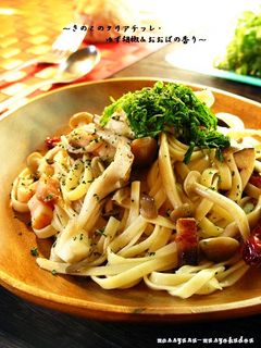 ■きのこのパスタ・ゆず胡椒&大葉の香り-レシピのメイン写真