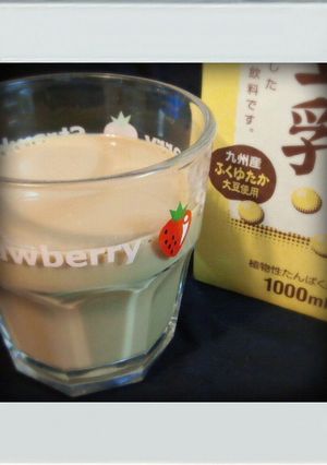 ■糖質制限■豆乳カルーアミルク味簡単焼酎-レシピのメイン写真