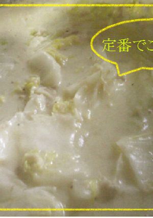 定番ですが、白菜のクリーム煮-レシピのメイン写真