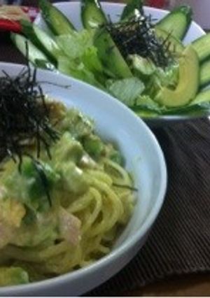 双子座が作るカルボナーラ（アボカド）-レシピのメイン写真