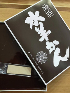 福井の冬の風物詩 “水ようかん”-レシピのメイン写真