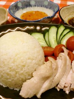 ❤海南鶏飯❤ チキンライス-レシピのメイン写真