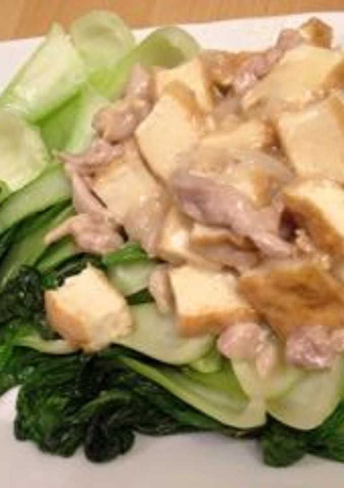 厚揚げと鶏肉のあんかけ　青梗菜-レシピのメイン写真