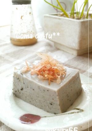 お手製☆もっちり♪黒ゴマ豆腐-レシピのメイン写真