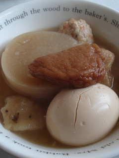 ちょい足し。味噌生姜おでん♪-レシピのメイン写真