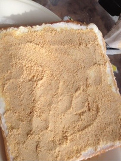 おやつに簡単!きなこパン-レシピのメイン写真