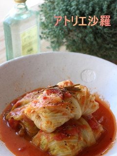 爽やかトマト味★鶏挽肉deロールキャベツ-レシピのメイン写真