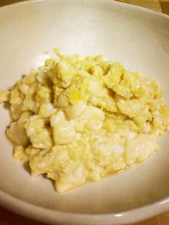 おばあちゃんの炒り豆腐-レシピのメイン写真