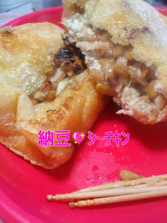 油揚げ納豆☆シーチキン-レシピのメイン写真