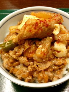 豚キム納豆丼-レシピのメイン写真