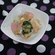 岩下の新生姜☆かぶとハムのサラダ