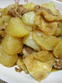 圧力鍋で豚肉と大根の煮物-レシピのメイン写真