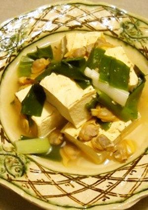 アサリと豆腐とねぎの煮びたし-レシピのメイン写真