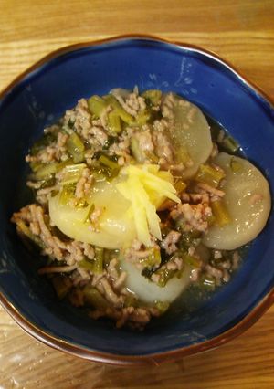 生姜でぽかぽか　かぶのひき肉あんかけ-レシピのメイン写真