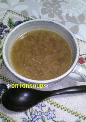 とろっとろオニオンスープ-レシピのメイン写真