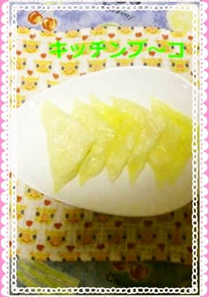 パリパリチーズ-レシピのメイン写真