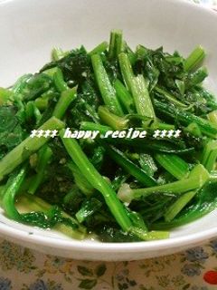 ほうれん草とカブの青菜炒め-レシピのメイン写真